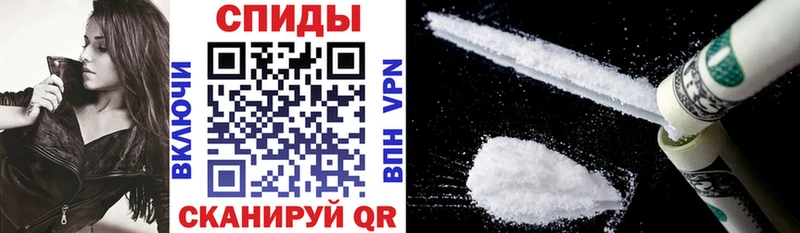 АМФ 98%  купить наркоту  Малмыж 