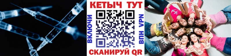 OMG онион  Малмыж  сайты даркнета какой сайт  КЕТАМИН ketamine 