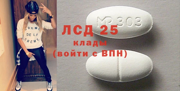 не бодяженный Баксан