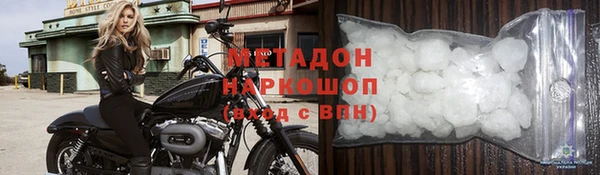 винт Балахна