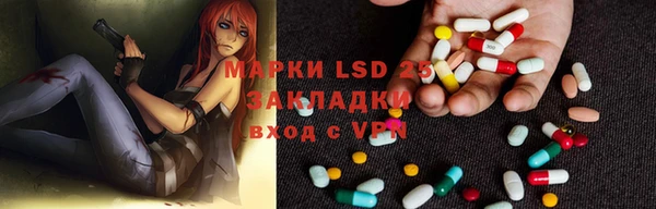 не бодяженный Баксан