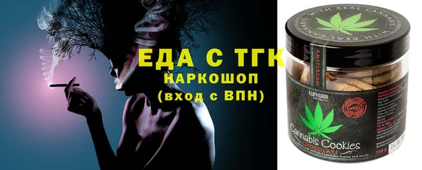 не бодяженный Баксан
