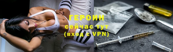 не бодяженный Баксан