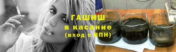 не бодяженный Баксан