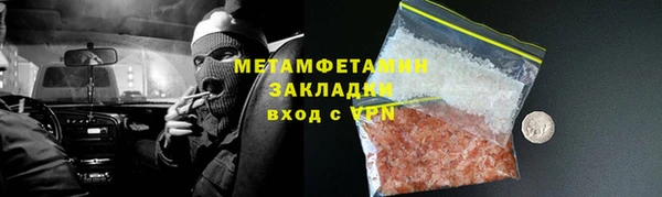 не бодяженный Баксан