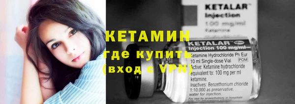 не бодяженный Баксан