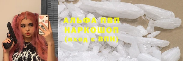 не бодяженный Баксан