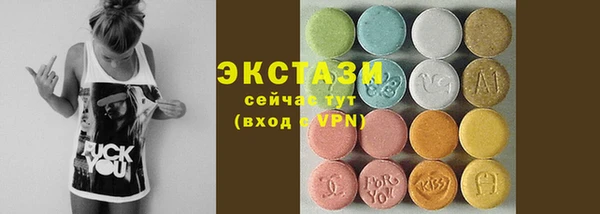 не бодяженный Баксан