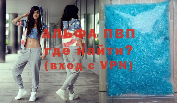 не бодяженный Баксан