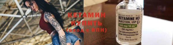 тгк Балабаново