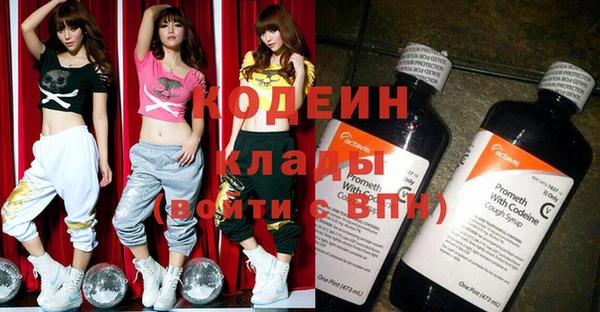 тгк Балабаново