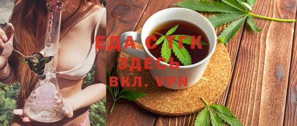 не бодяженный Баксан
