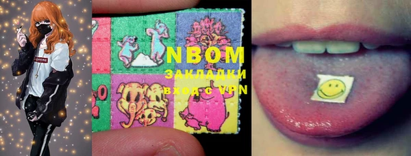 мдма Сатка