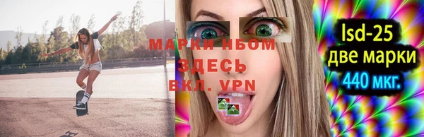 не бодяженный Баксан
