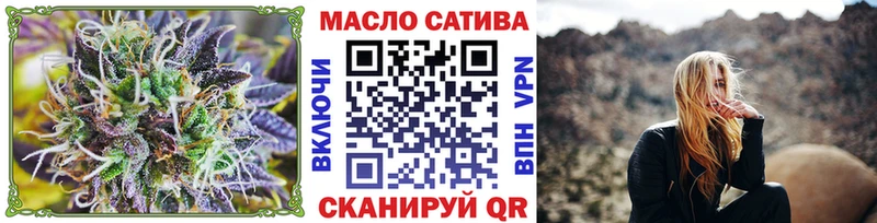 даркнет состав  Малмыж  Дистиллят ТГК концентрат 